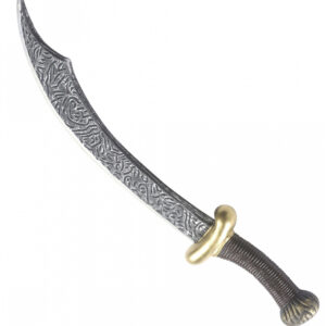 Arabischer Piratendolch